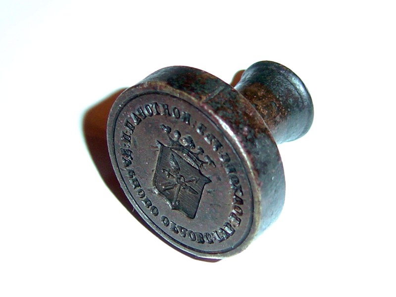 сургучная печать петра 1. печать сургуч петр 1. сургучная печать оттиск 19 век. старинная печать. штамп для сургуча.