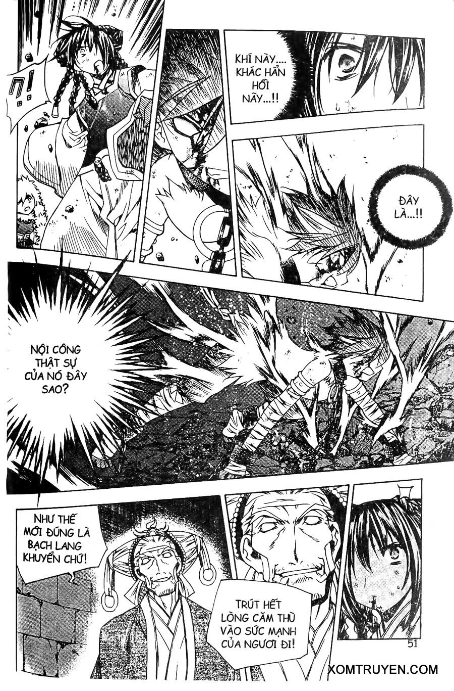 NOW chap 89