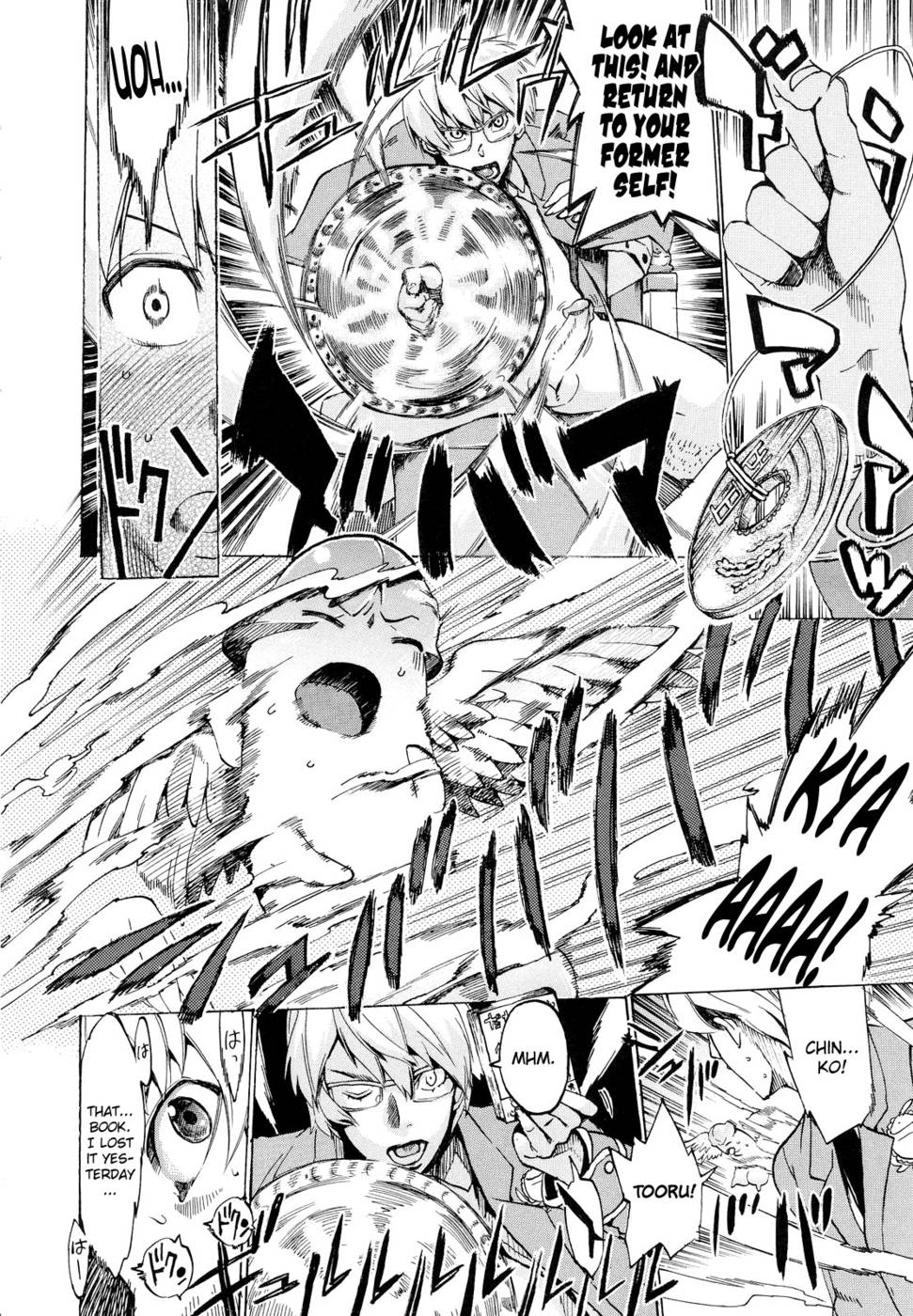Hentai Manga Comic-Going Otome-Chap4-5
