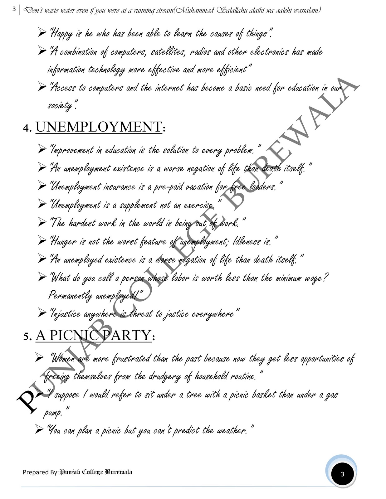 college essay quotes