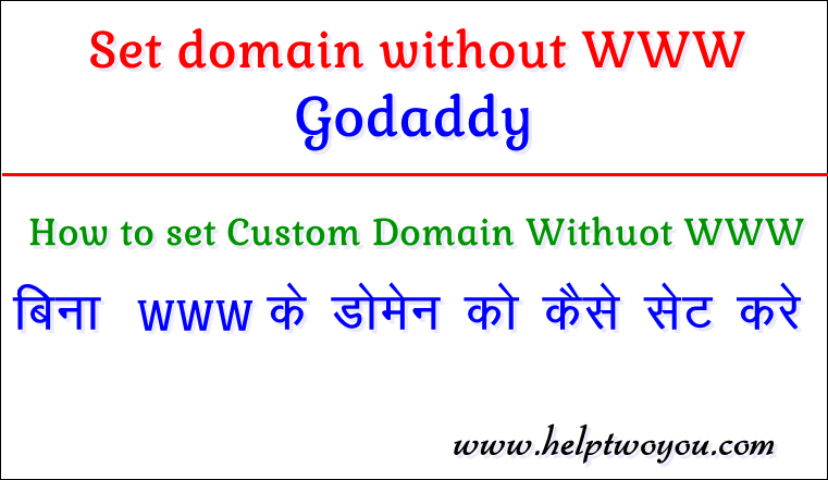 bina www ke Domain kaise set karte hai