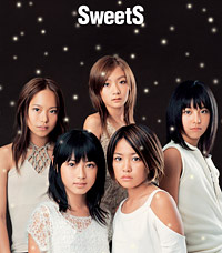 Okay Musume Time Eve Of The Idol 9th Night Snow Tinted Memories Sweets Love Like Candyfloss