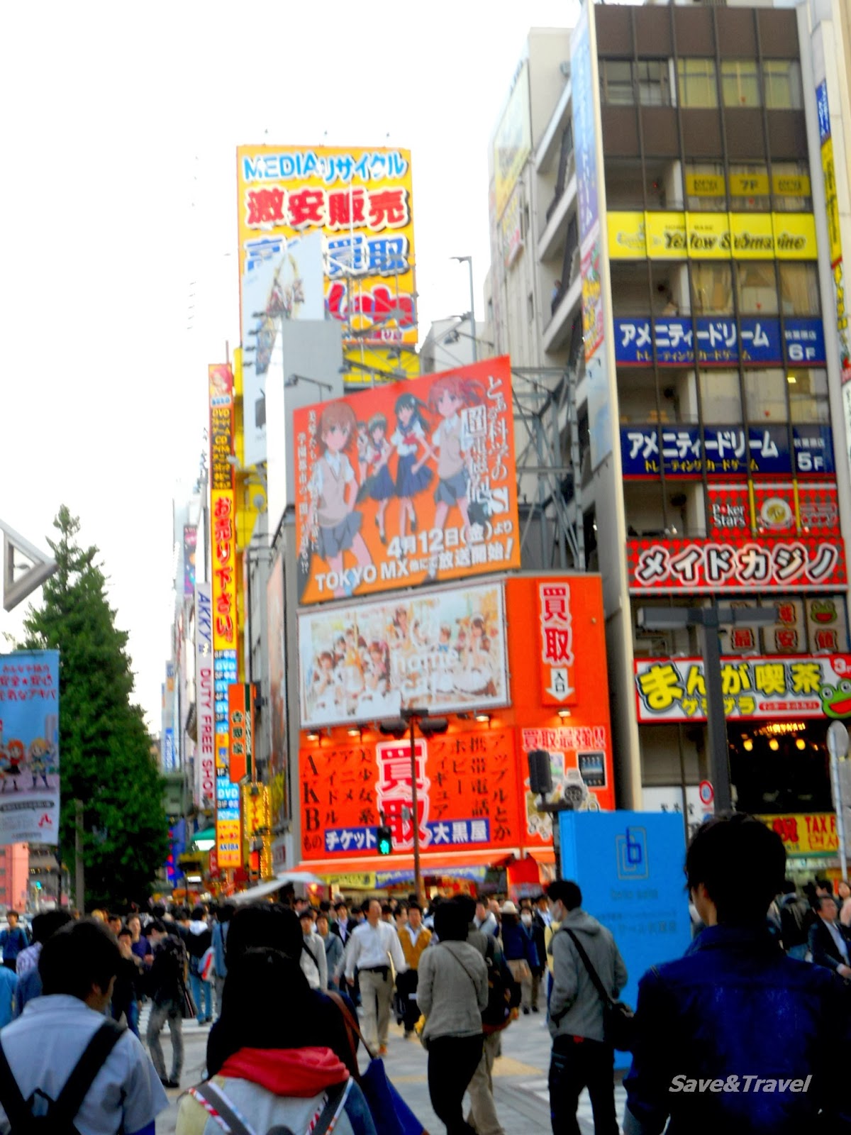 Save & Travel: Japan Golden Week - Tokyo