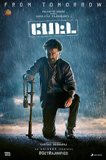 petta movie online watch