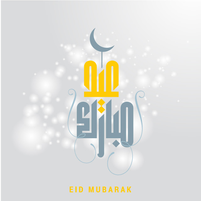 wishing everyone eid