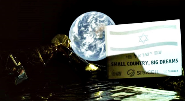 Beresheet, la sonda lunar privada israelí, envió su primera ‘selfie’ con la Tierra