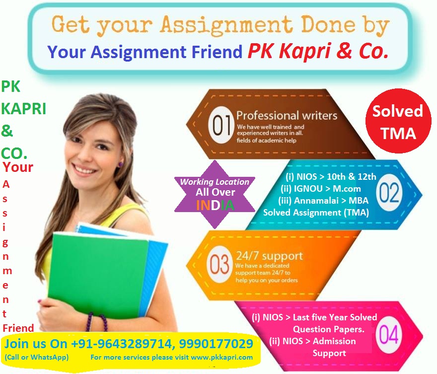 Tutor Mark Assignment (TMA), Schedule of Submission for the session