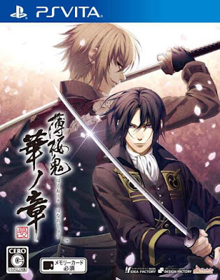 Castlevania Judgment Iso Ntscu Castlevania Judgment Iso Ntscu