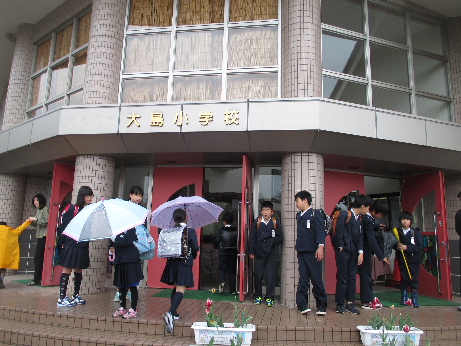 おおい町立大島小学校 挨拶運動