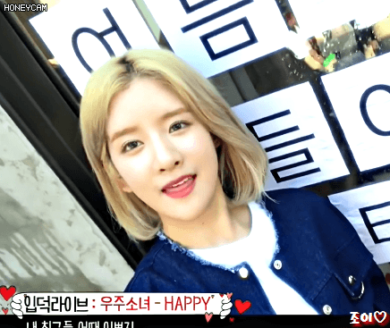 [입덕라이브] 우주소녀 - HAPPY.gif | 인스티즈