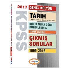 Yediiklim KPSS Tarih Konularına Göre Düzenlenmiş Tamamı Çözümlü Çıkmış Sorular Kitabı (2017) Yediiklim KPSS Tarih Konularına Göre Düzenlenmiş Tamamı Çözümlü Çıkmış Sorular Kitabı (2017)