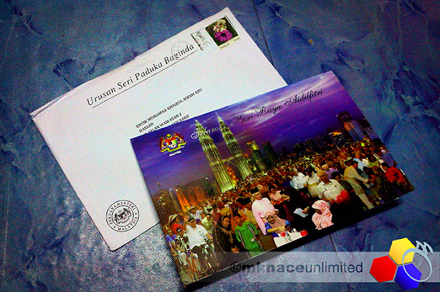 mknace unlimited™ | Kad raya dari PM 2012