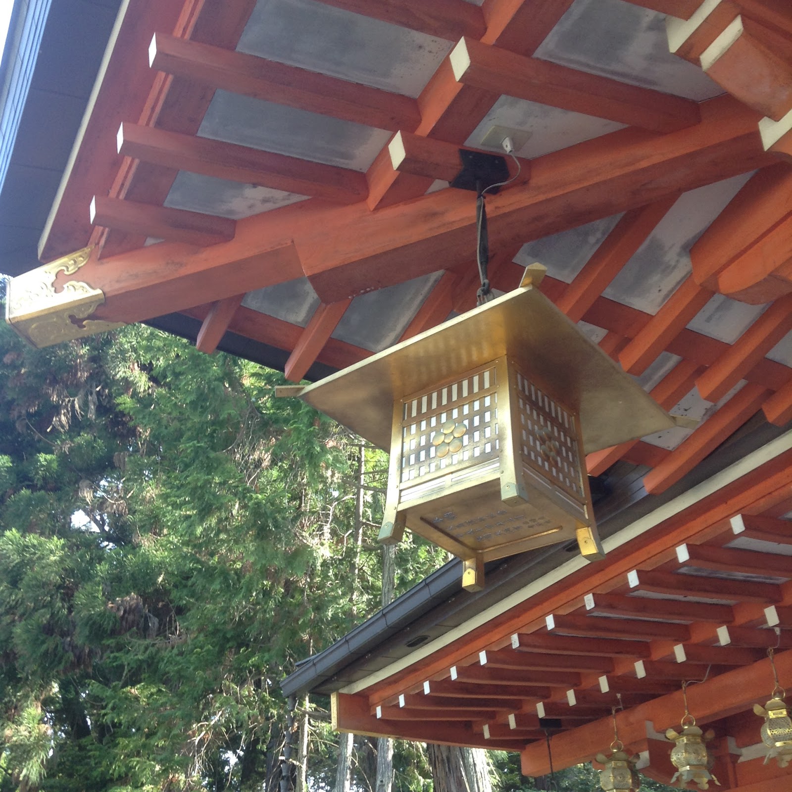 Nagaoka Tenmangu shrine, Kyoto