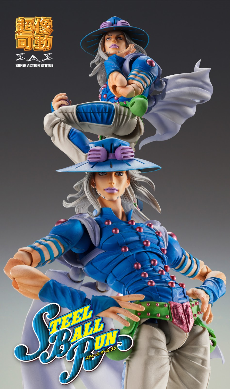 JoJo's Bizarre Adventure Part.VII Steel Ball Run Super Action Statue