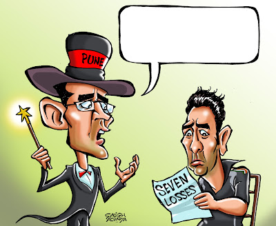 cartoon dada jcb wala