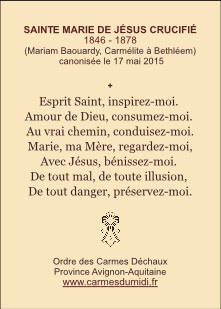 Carterie religieuse Carterie religieuse