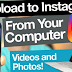 How to Upload Instagram From Computer