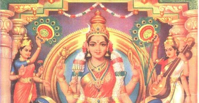 Details about   Vils Goddess Sri Lalitha Tripurasundari/Raja Rajeswari PhotoFrame for Pooja/Gift 
