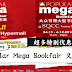 Popular Mega Bookfair 又来了!超多特别优惠等着你!