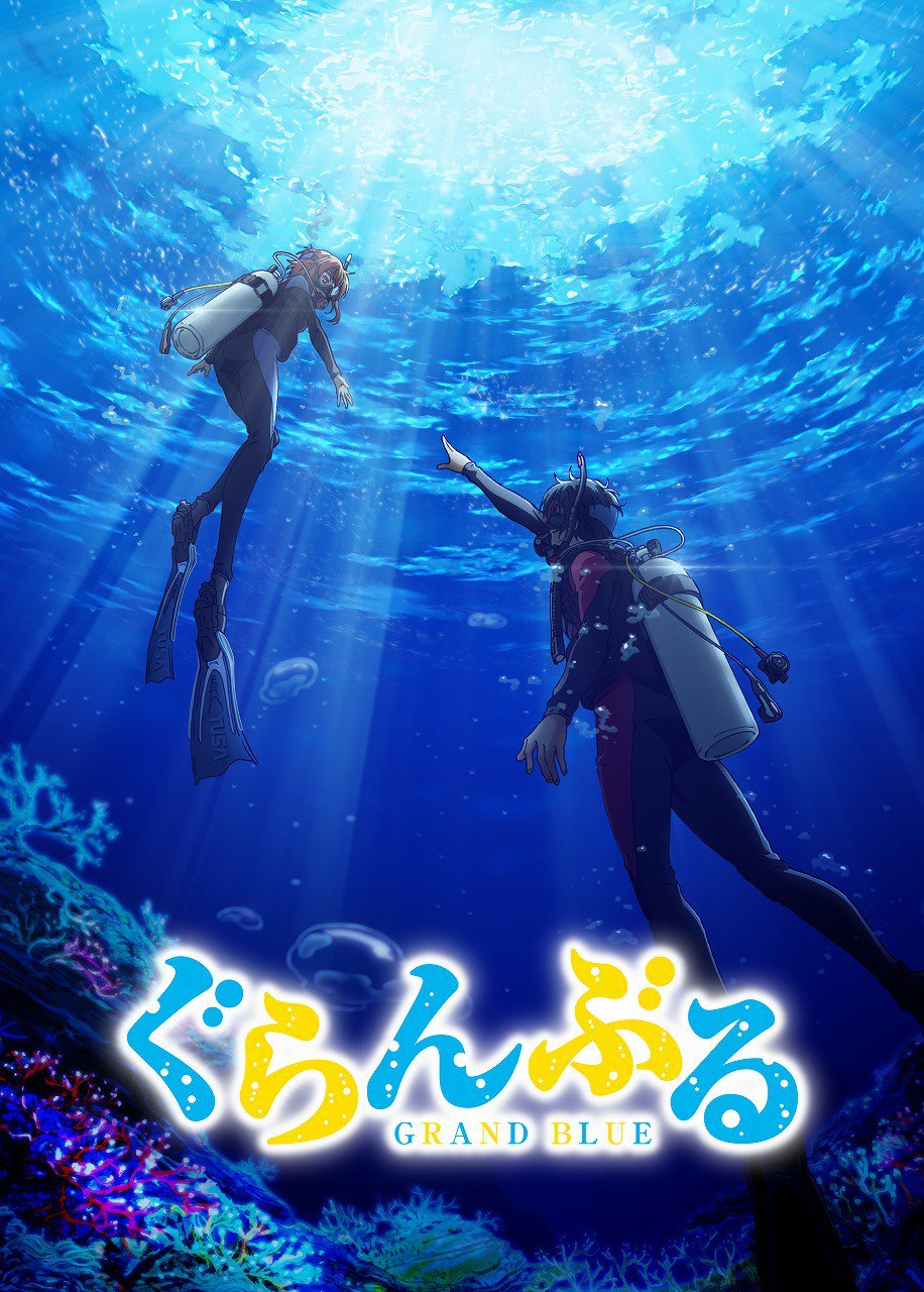 Se revela imagen y vídeo promocional para el anime Grand Blue