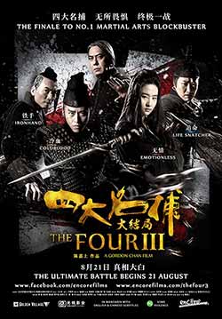 The Four 3 2014 In Hindi 300MB BluRay 480p ESUbs at movies500.bid The Four 3 2014 In Hindi 300MB BluRay 480p ESUbs at movies500.bid