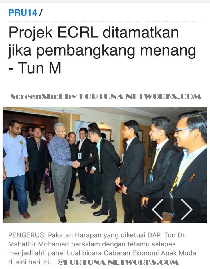 FAKTA #BLACKCAMPAIGN @ FITNAH & INFO HOAX KOALISI PARTI DAP/PH BERJAYA TUMBANGKAN BARISAN NASIONAL #KES_ECRL-1 FAKTA #BLACKCAMPAIGN @ FITNAH & INFO HOAX KOALISI PARTI DAP/PH BERJAYA TUMBANGKAN BARISAN NASIONAL #KES_ECRL-1