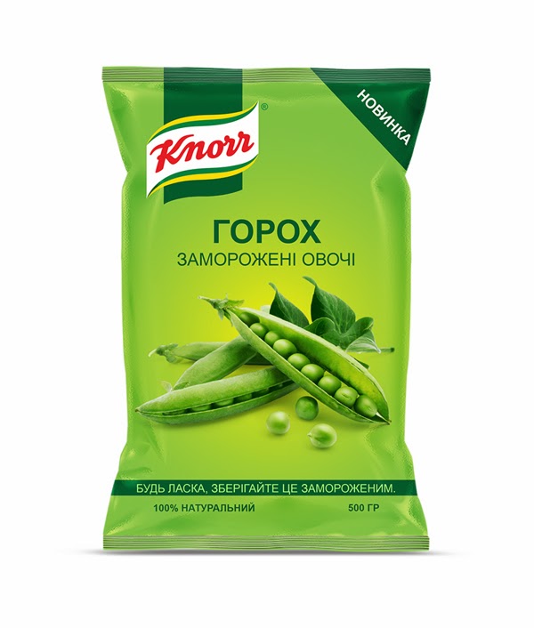 Knorr Frozen Vegetables (Concept) on Packaging of the World Creative