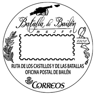 Matasellos Turístico - Bailén - 08-06-2015 hasta 05-10-2016
