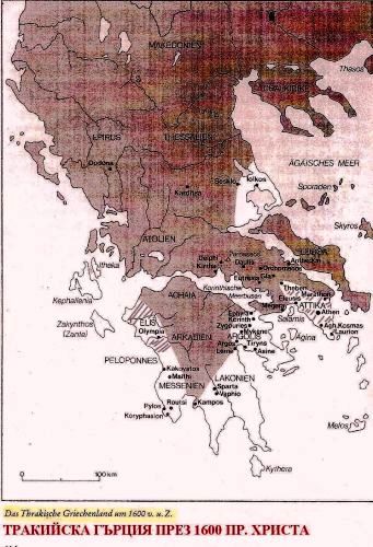 Mapa Trákie z knihy "Po stopách prvních Řeků" 