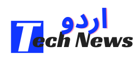 Information Technology News Urdu
