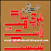 Syahagey Raast Neibeysag Balochi Script,Typeface Book