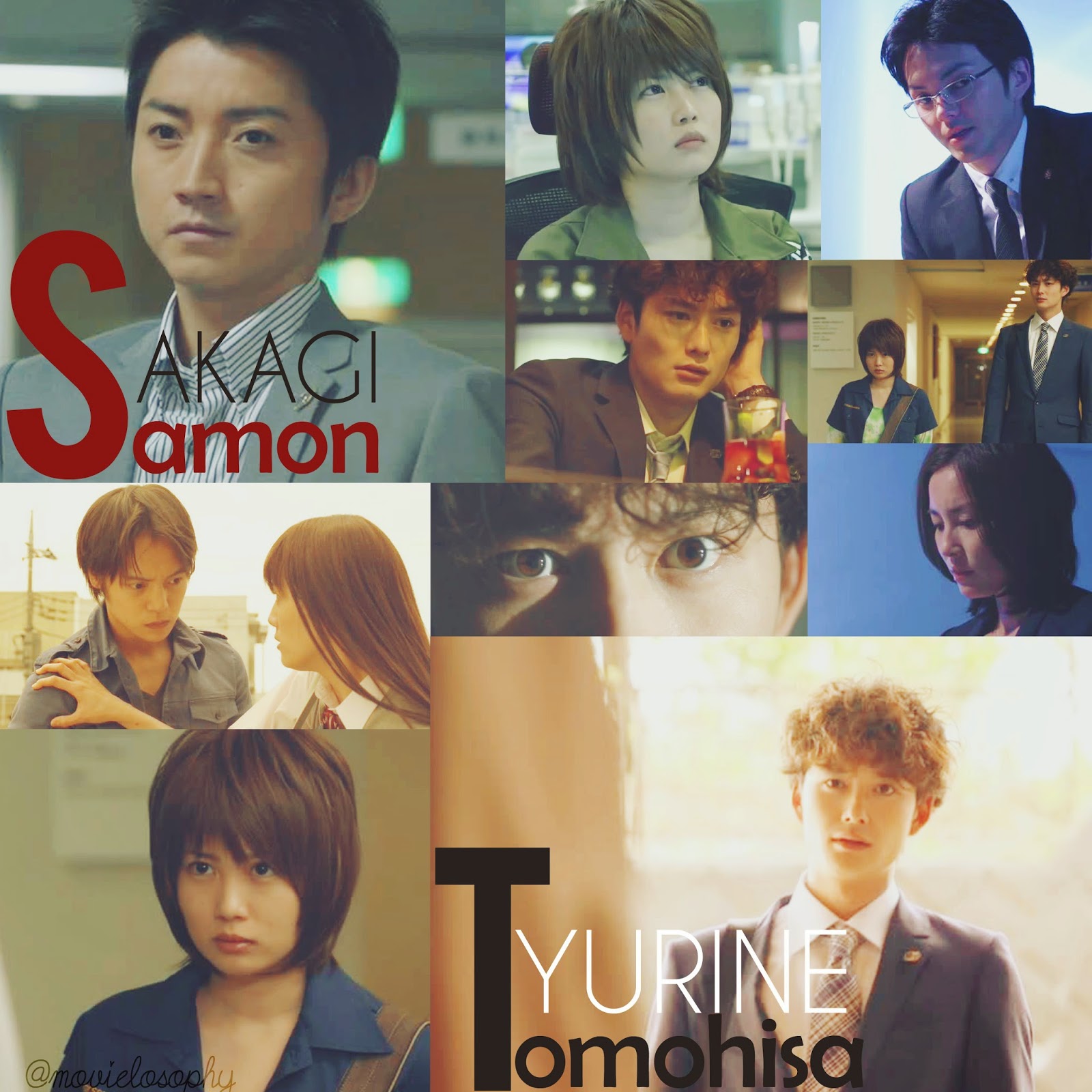 st aka to shirou no sousa paire movie