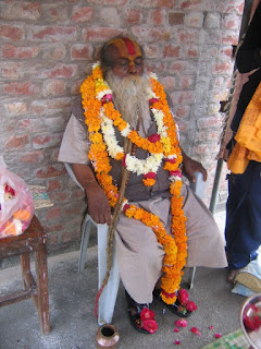 इमेज