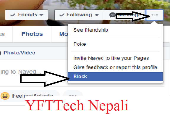 Facebook ID Block or Unblock कसरी गर्ने Facebook ID Block or Unblock कसरी गर्ने | How to facebook id block and unblock in Nepali