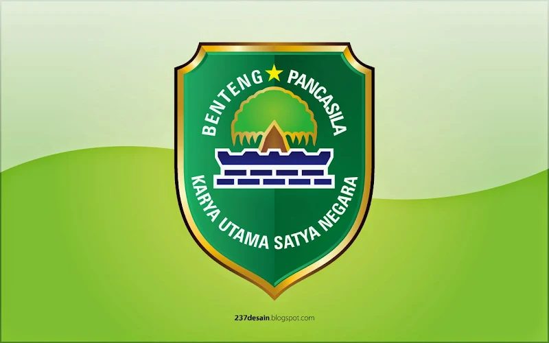 Logo Pemerintah Kabupaten Subang