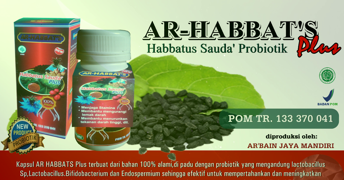 kapsul ar habbats plus th kapsul ar habbats plus th