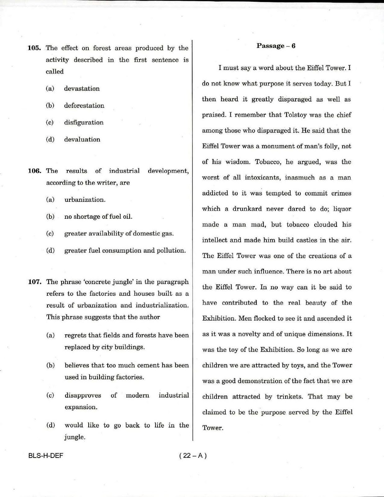 UPSC CDS I 2017 Entrance Exam English question paper UPSC CDS I 2017 English question paper