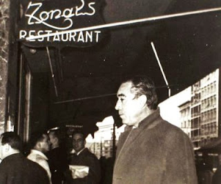 Το θρυλικό καφέ της Αθήνας