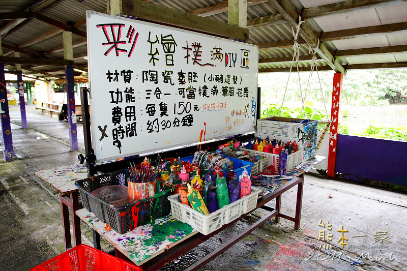 宜蘭冬山親子景點|廣興農場-鴨母寮豬哥窟