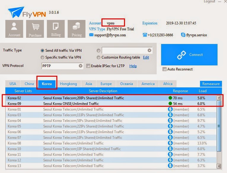 netshade vpn trial