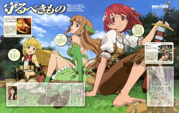 Seiken No Blacksmith Bd Episode 1 12 End Subtitle Indonesia