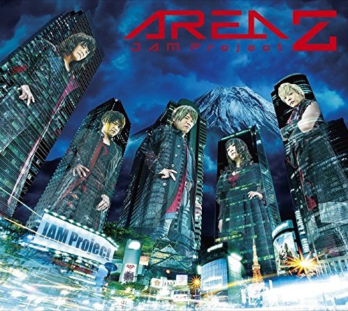 [Album] JAM Project – AREA Z (2016.06.29/MP3/RAR)