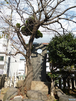 東成区中道の八阪神社遥拝所 東成区中道の八阪神社遥拝所