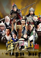 Tân Tiết Đinh San