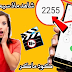 كود سري وخطير موجود في لوحة الاتصال ونحن لانعرف عنة شئ شاهد ماذ يفعل خرافي كود سري وخطير موجود في لوحة الاتصال ونحن لانعرف عنة شئ شاهد ماذ يفعل خرافي