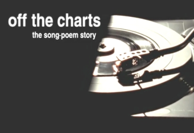 not very pretty music off the charts the song poem story 2003 off the charts documentary