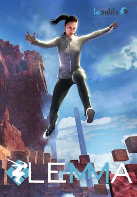 Cover Lemma Game For PC