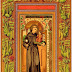 A Prayer of Thanksgiving to Saint Anthony of Padua