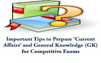 GK Preparation Tips 2014