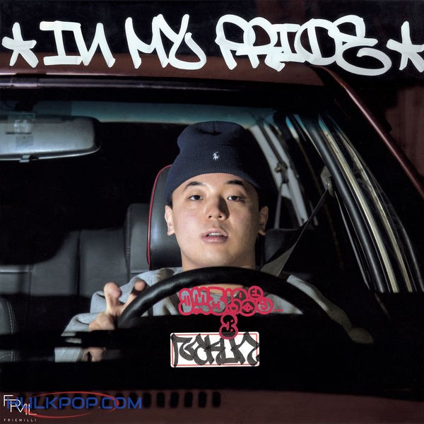 Rakun – In My Pride